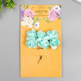 Цветы для декорирования "Чайные розы" 1 букет=6 цветов 9,5 см мятный 7856885